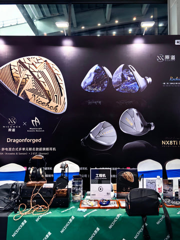 NICEHCK Showcases Upcoming HiFi Products at SIAS 2026