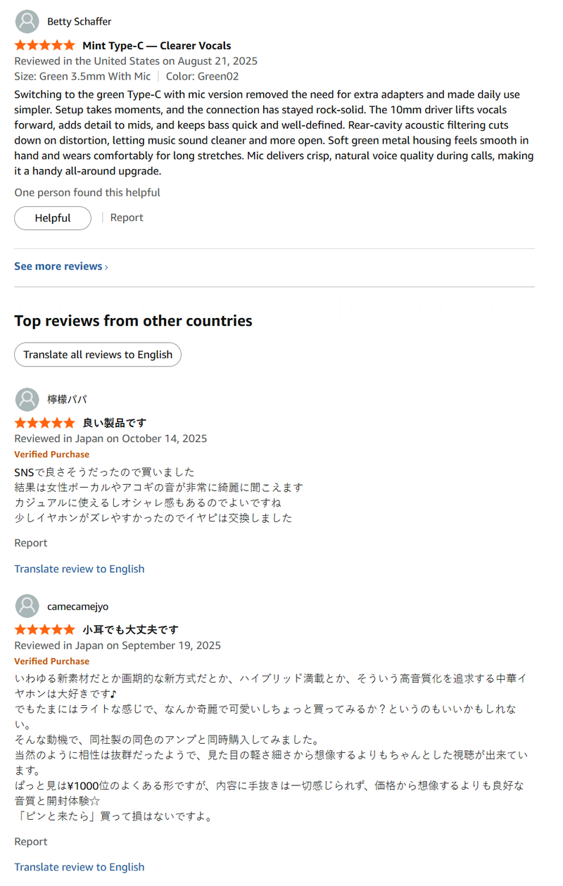 NICEHCK NICEHCK StringSnow IEM High-Performance 10mm Dynamic In-Ear Earphones with Optimized Acoustic Design, Silver Foil Shielded Cable 3.5mm & Type-C HiFi Wired Headphone Showcase