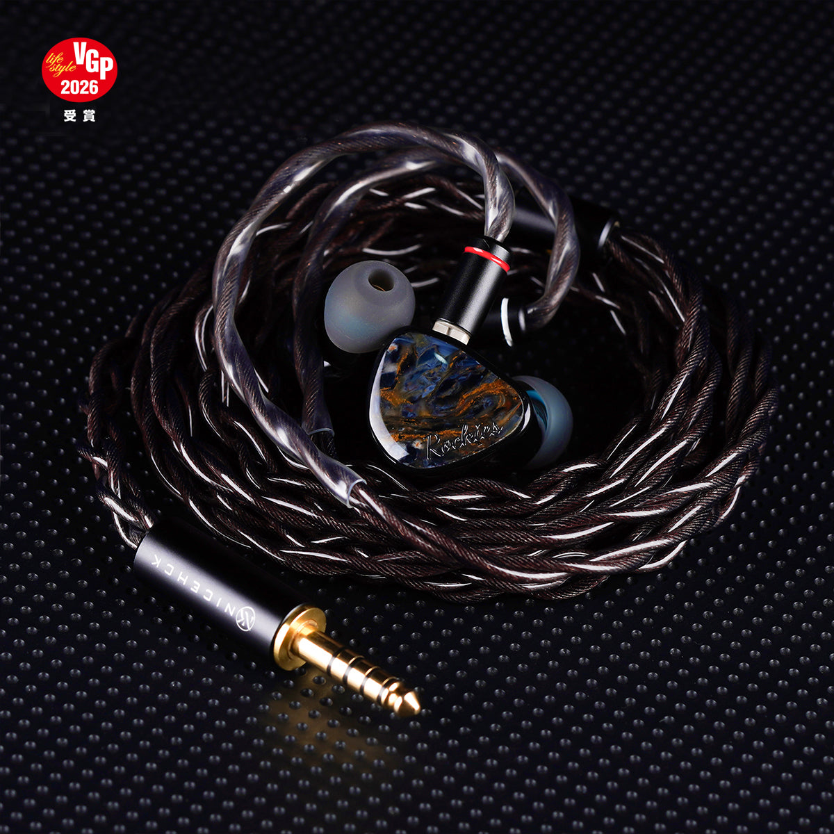 Pre-Order] NICEHCK Rockies Flagship Hybrid IEMs, 1DD+2BA+2EST Earphon