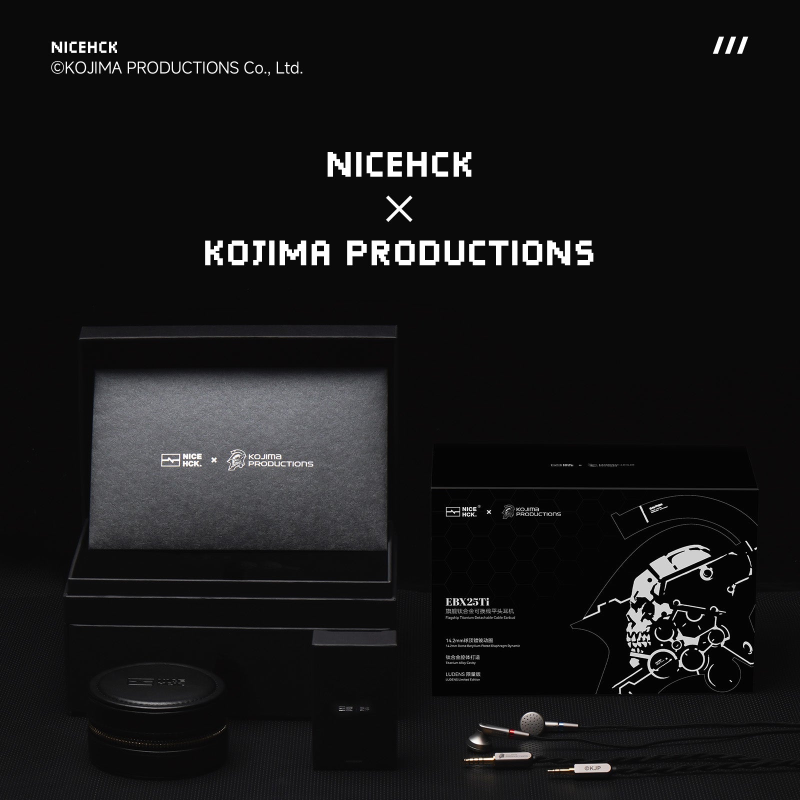 NICEHCK EBX25Ti LUDENS 限定版 NICEHCK × KOJIMA PRODUCTIONS EBX25Ti LUDENS Limited Edition Titanium C